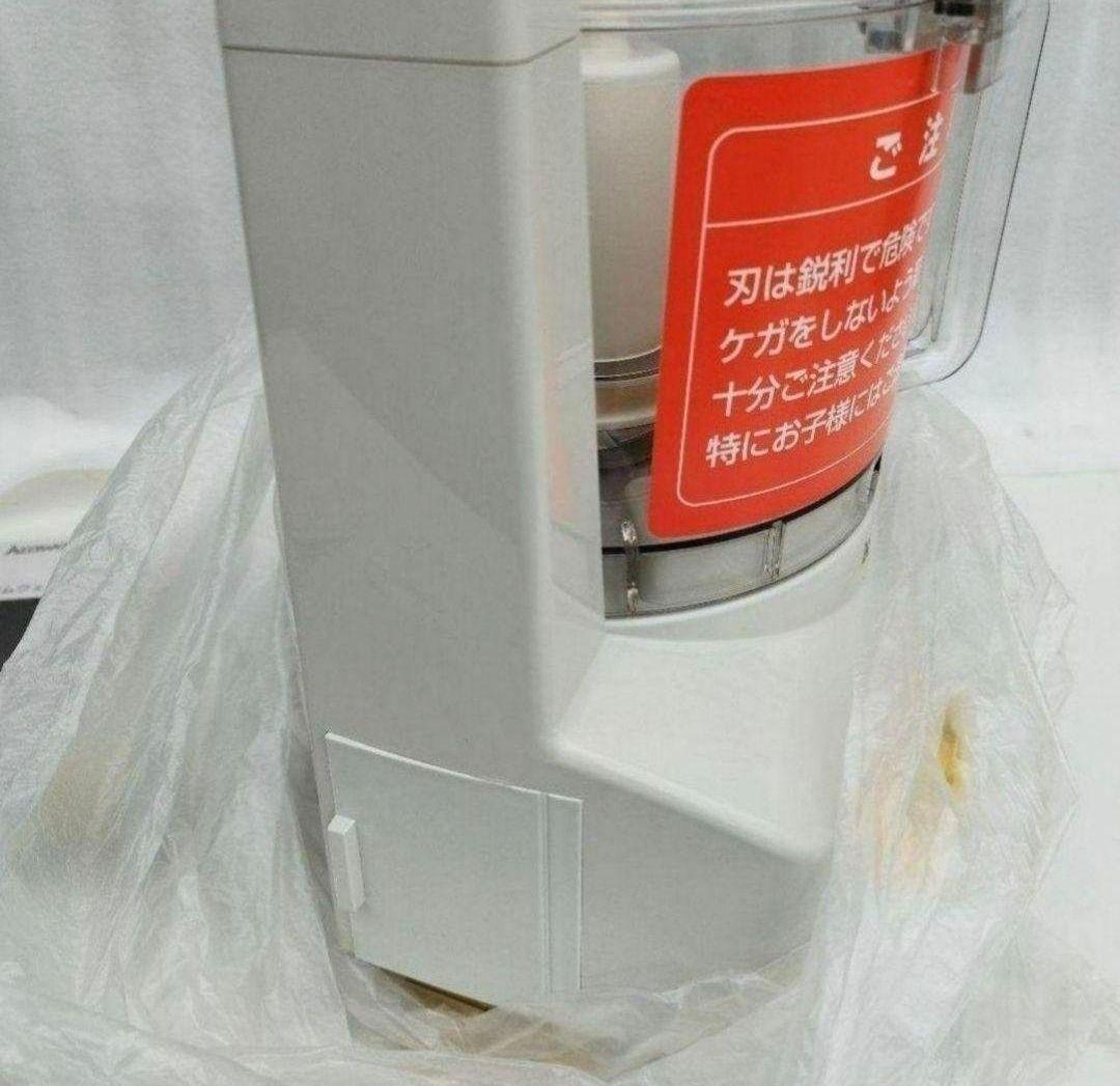 専用アムウェイ Amway 新品アムウェイ フードプロセッサー セット @