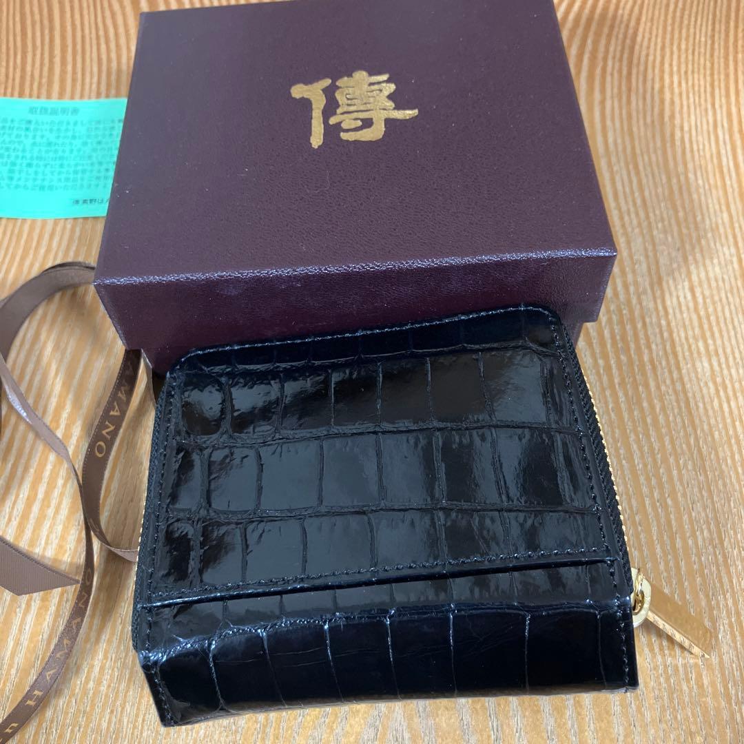 傳濱野　皇室御用達 皮革の宝石　クロコ　ジュエリー財布 （ジェムクロコ）