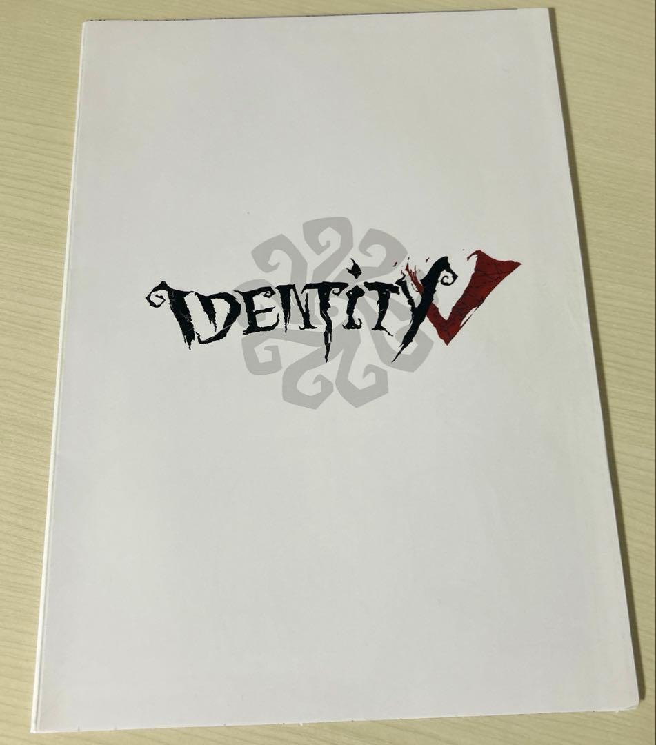 第五人格 Identity V 3周年オフラインパック セット