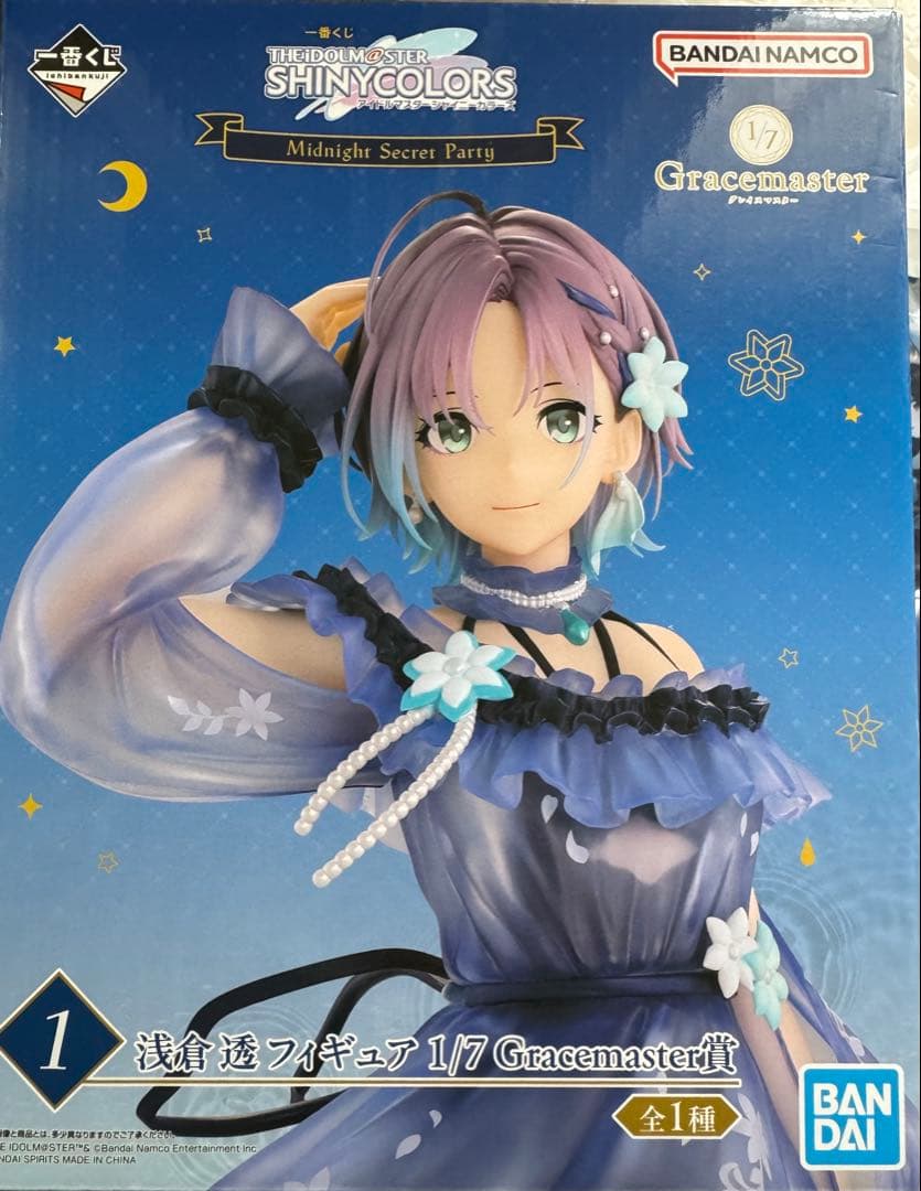一番くじ アイドルマスター シャイニーカラーズ 浅倉 透 フィギュア賞
