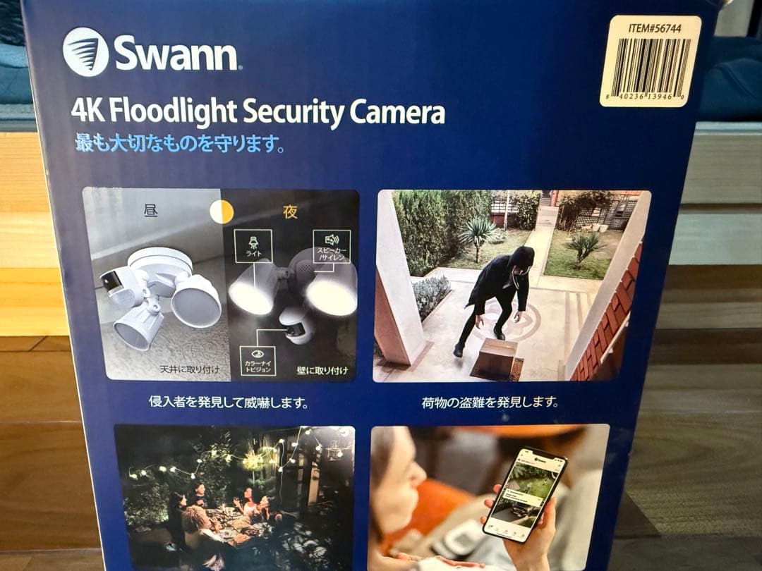 Swann 4K スワン　Security Camera 防犯カメラ