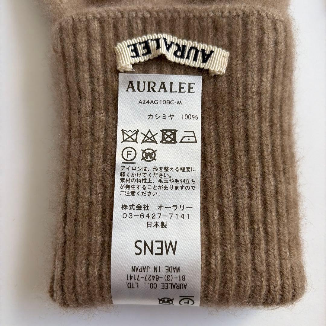 新品未使用AURALEE BABY CASHMERE KNIIT GLOVES