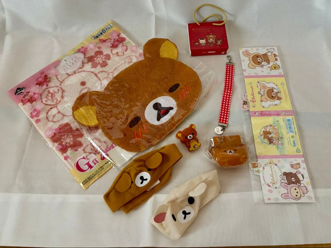 リラックマ ぬいぐるみと雑貨セット