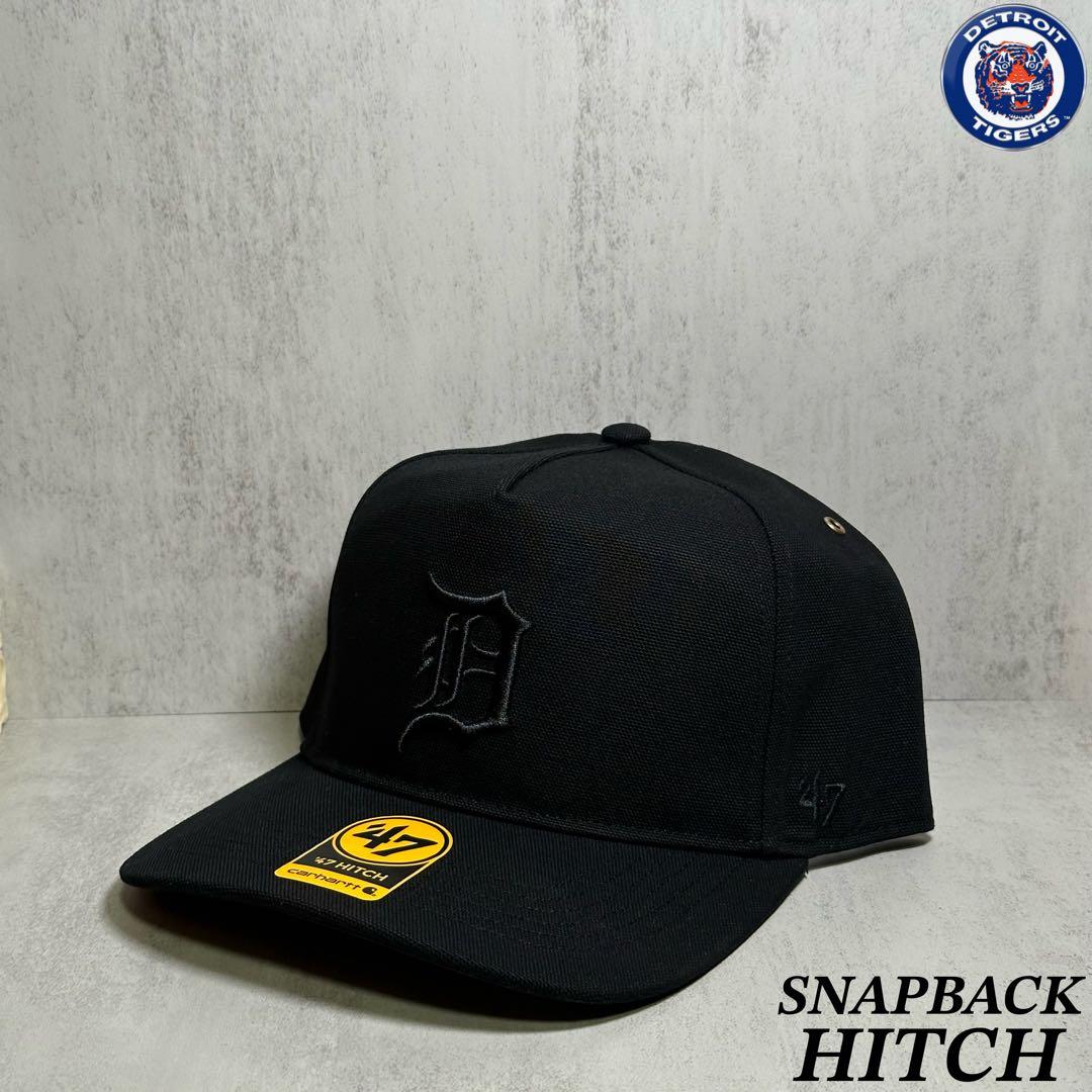 Pei様 フォロー割 専用出品