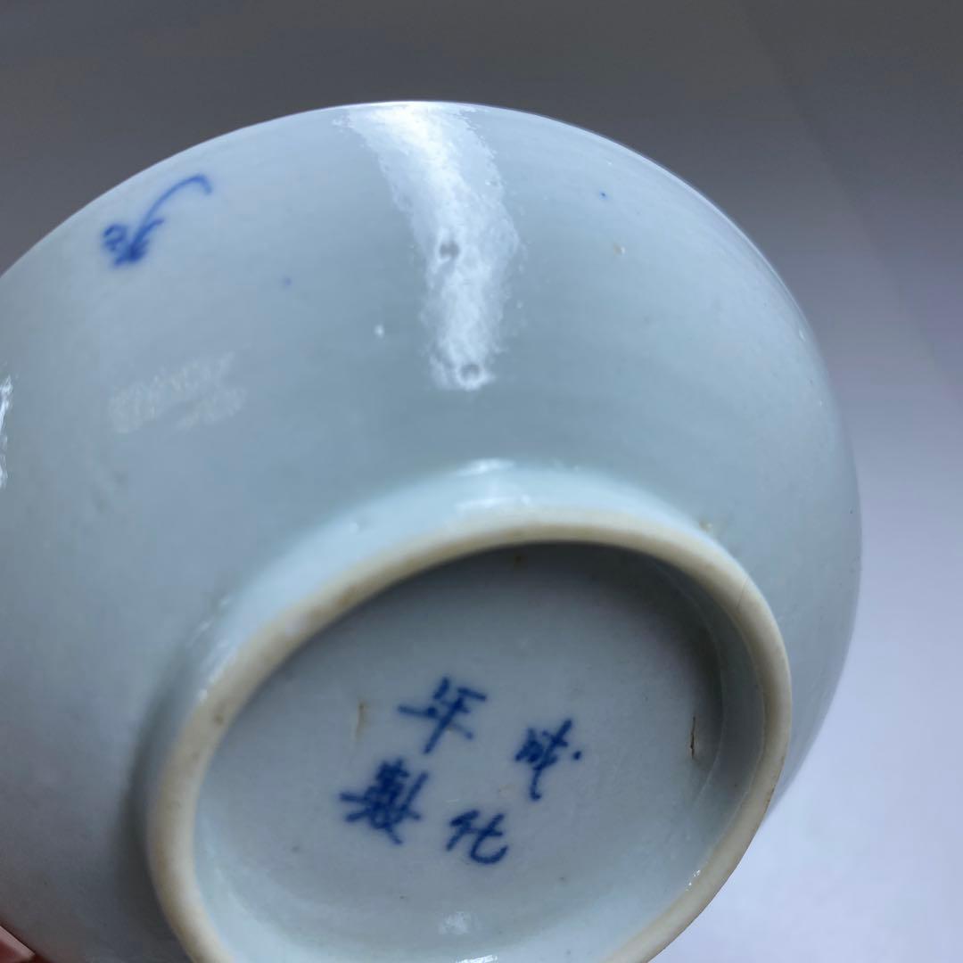 中国清時代　青花小皿5枚　直径約8㎝　東Y7-0121☆2Fタルチ