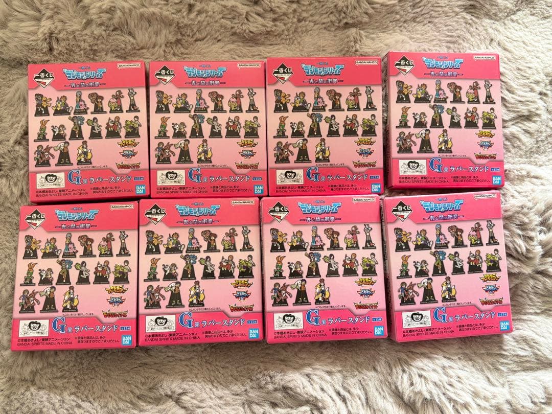 デジモン１番くじB賞C賞インペリアルドラモン、アグモンガブモンフィギュア&G賞