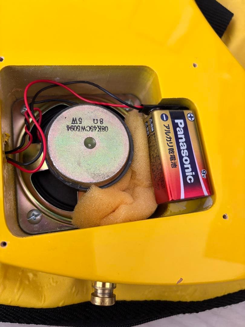 【BURNY】YH−JR イエローハートJr 【hideモデル】