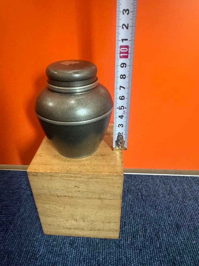 1759 清課堂　錫製　茶入