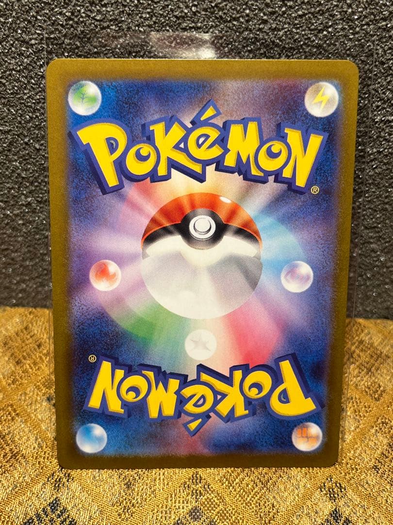 ゼクロムex bwr 極美品