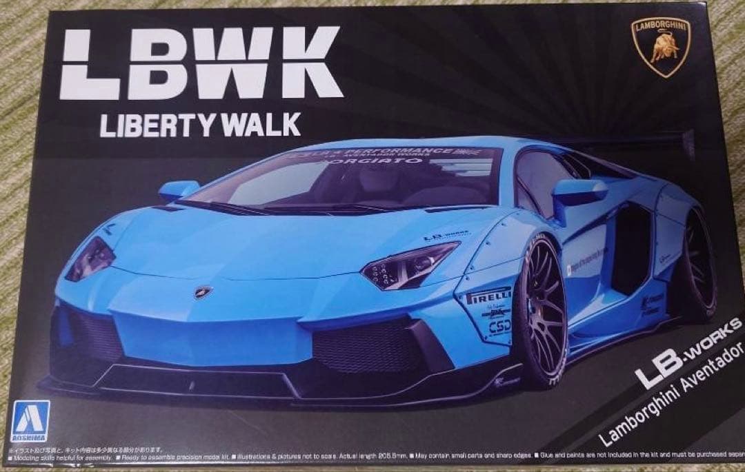 アオシマ 1/24 リバティーウォーク ランボルギーニアヴェンタドール セット