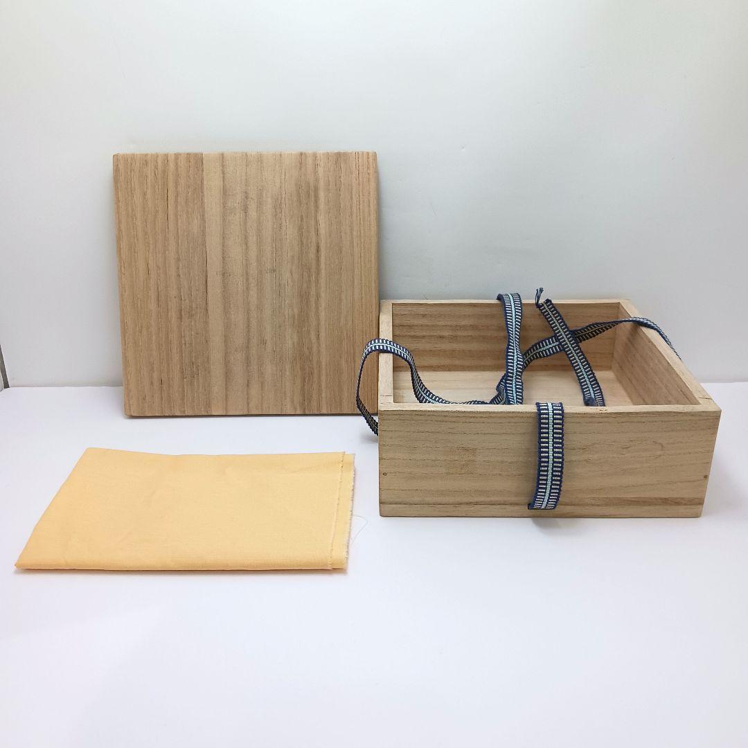 Y2447-1 九谷焼 青手九谷 角福 飾皿 深皿　OO