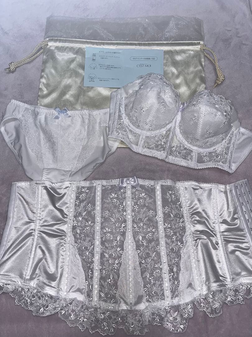 CEST MOI セモアブライダルインナー　マーメイド　Aライン　ショーツ付き