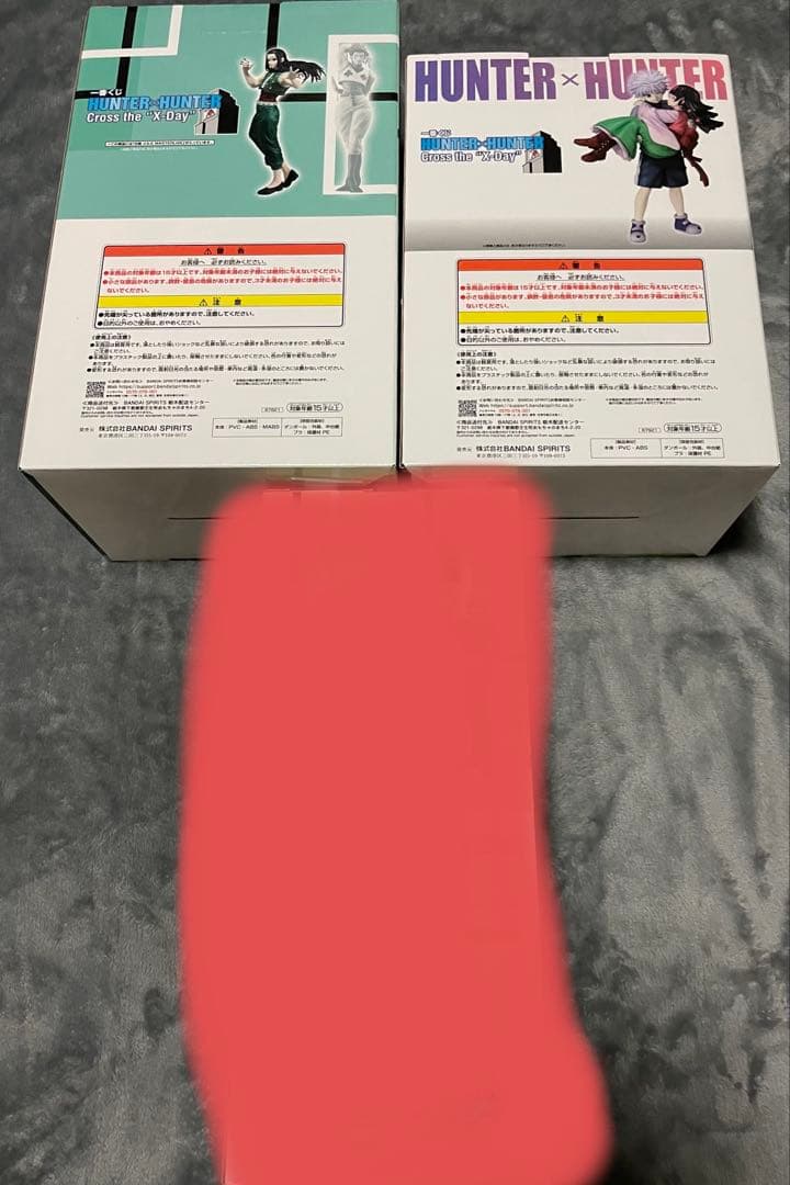 B賞　イルミ　ラストワン賞　キルア&アルカ　フィギュア