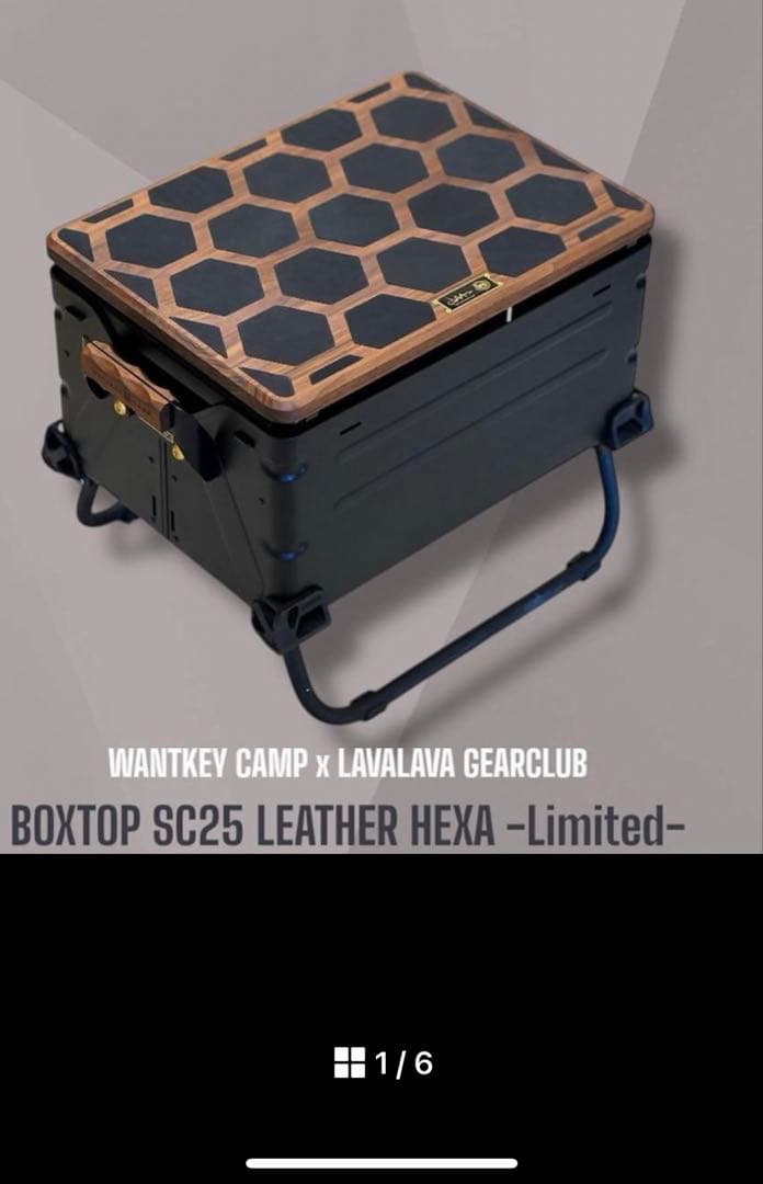 WANTKEY CAMP x LAVALAVA BOXTOP レザー HEXA