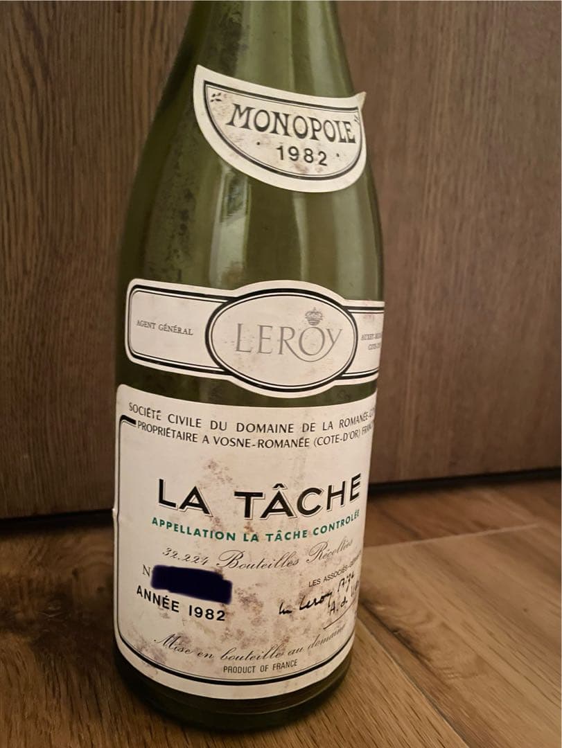 空瓶 1982 LA TACHE