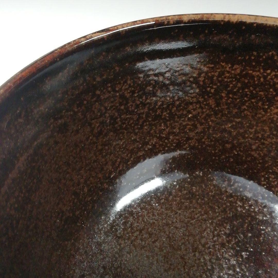 Ｔ６５０　茶碗　『膳所焼』『干支　平成丁丑』『淡海ぜぜ陽炎園 造』　共箱　茶道具