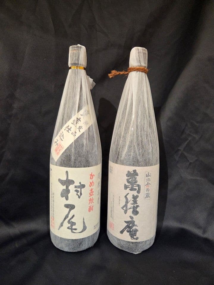 【送料込み】村尾 1800ml ＋萬膳庵1800ml焼酎２本セット
