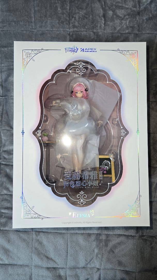 エリシア ピンクのメイドさん♪Ver. 「崩壊3rd」　特典付き