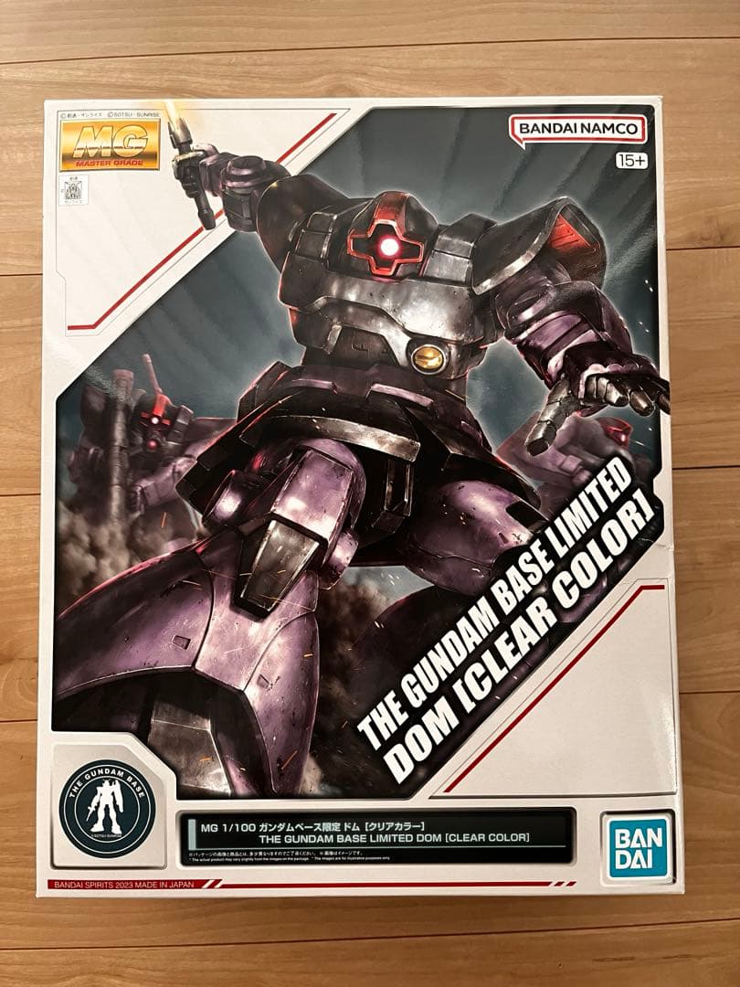 MG 1/100 ガンダムベース限定　ドム【クリアカラー】