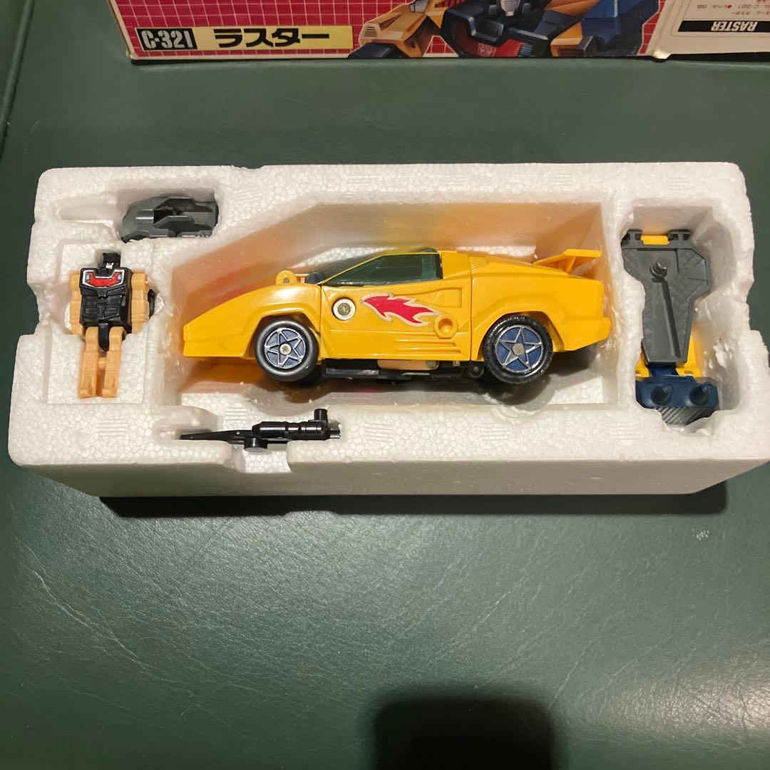 トランスフォーマー　ラスター