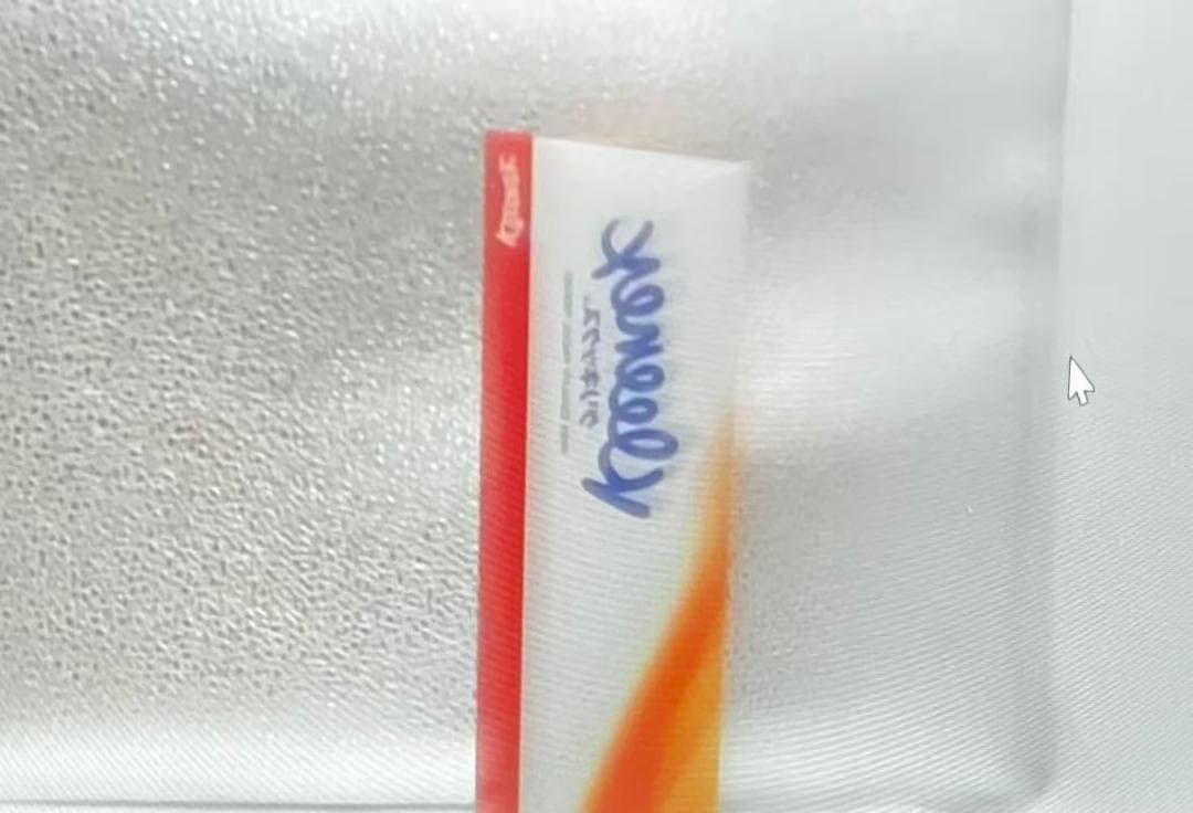 #M9258 富士通 LIFEBOOK U9311/F PC i5-1145G7