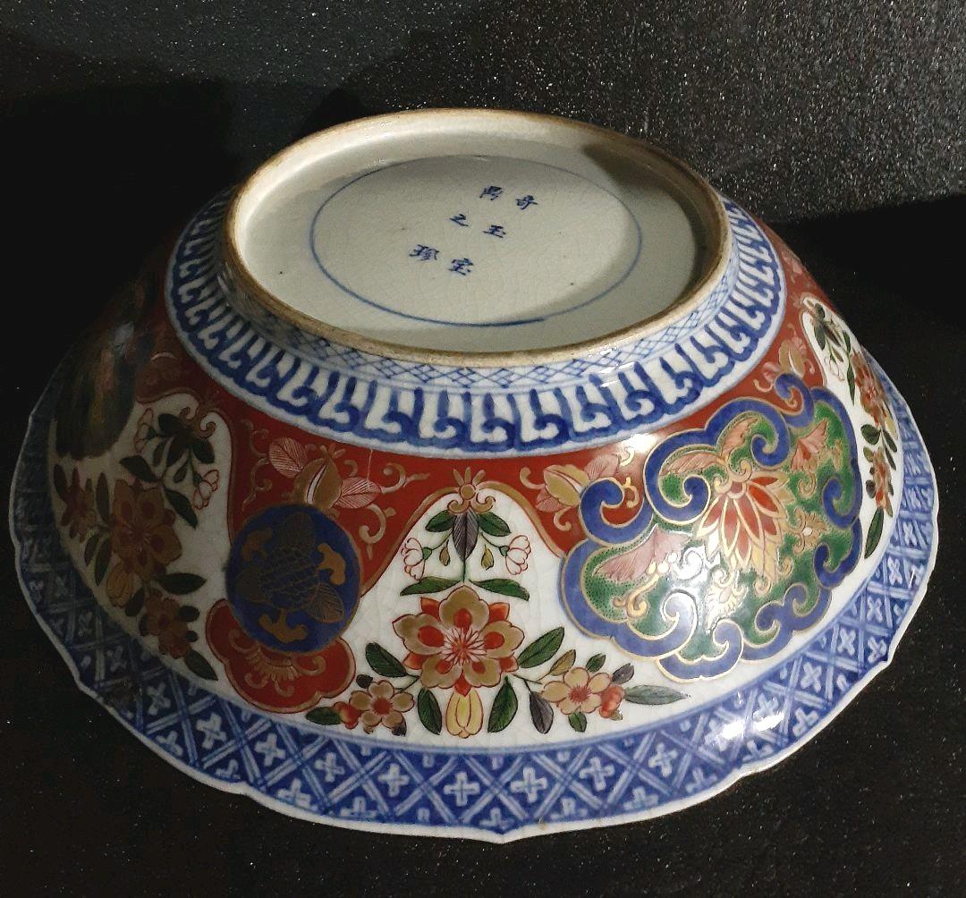 江戸時代中期頃　献上古伊万里　金襴色絵　花弁　花尽し文様　最上手　27.9cm鉢