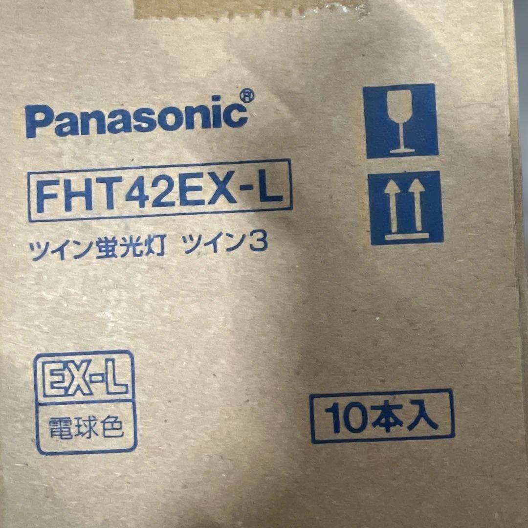 Panasonic FDL18EX-L 18W 蛍光灯 10本入