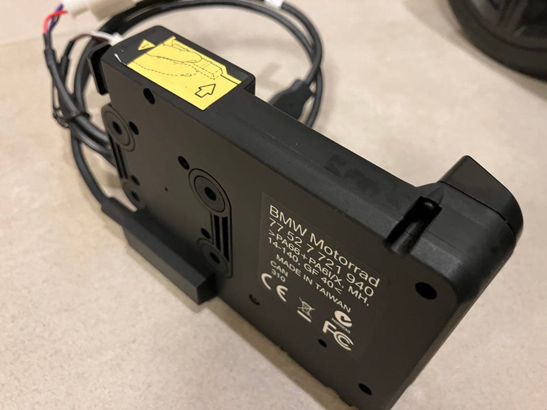 Motorrad純正ナビ用クレードル (77 52 7 721 940)