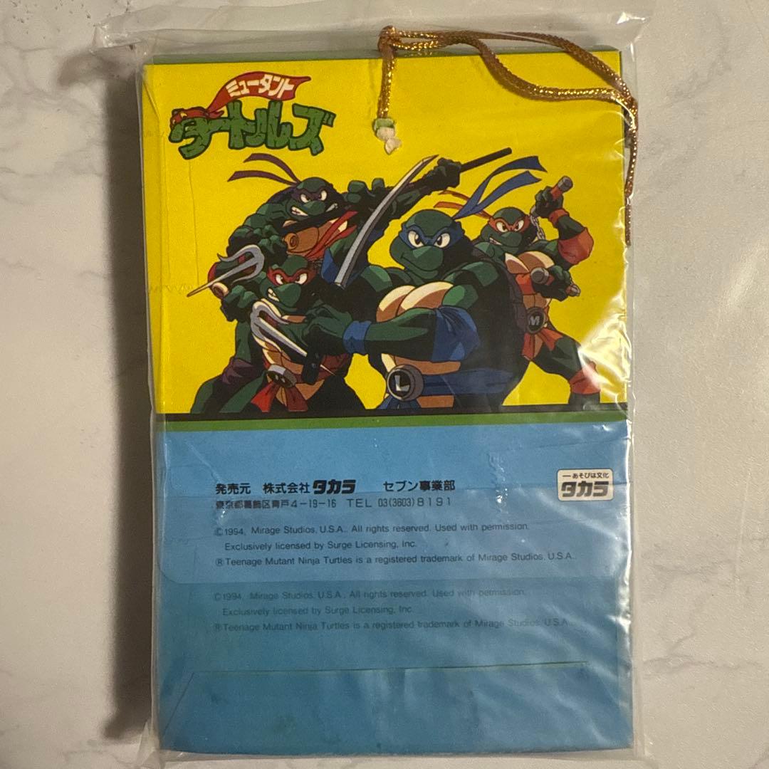 超激レア　未開封　ミュータント　タートルズ　PPカード　34袋入