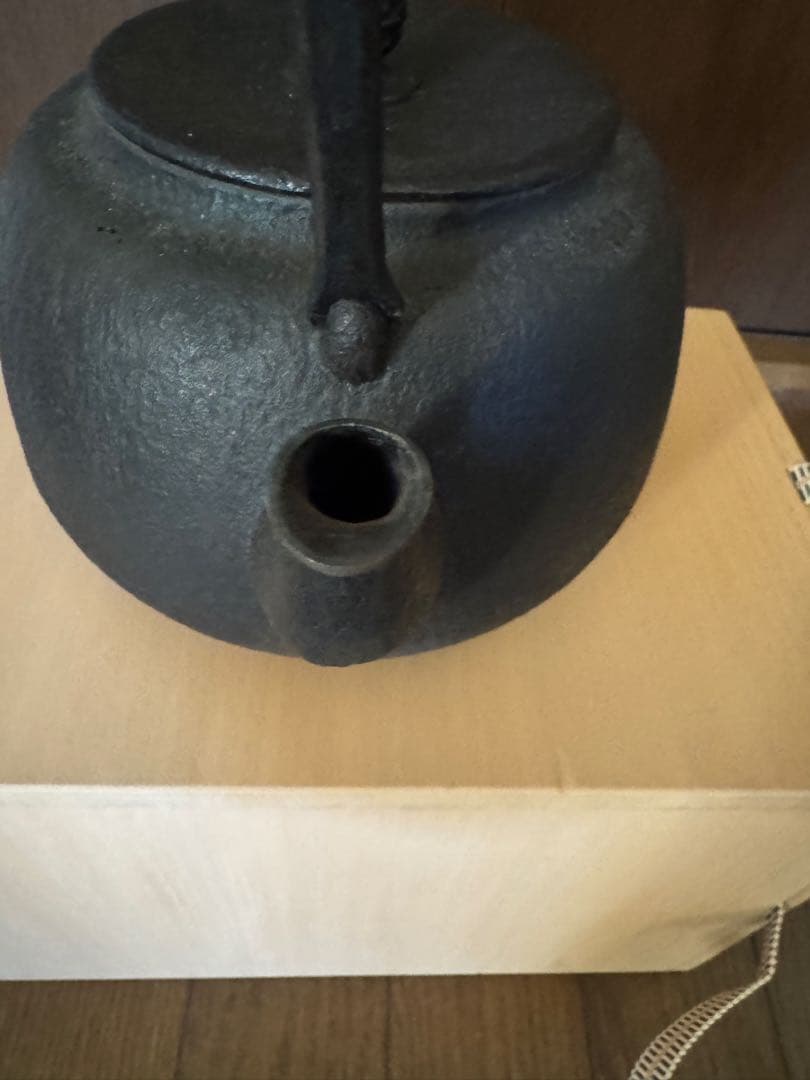 南部鉄器　小泉仁左衛門　鉄瓶