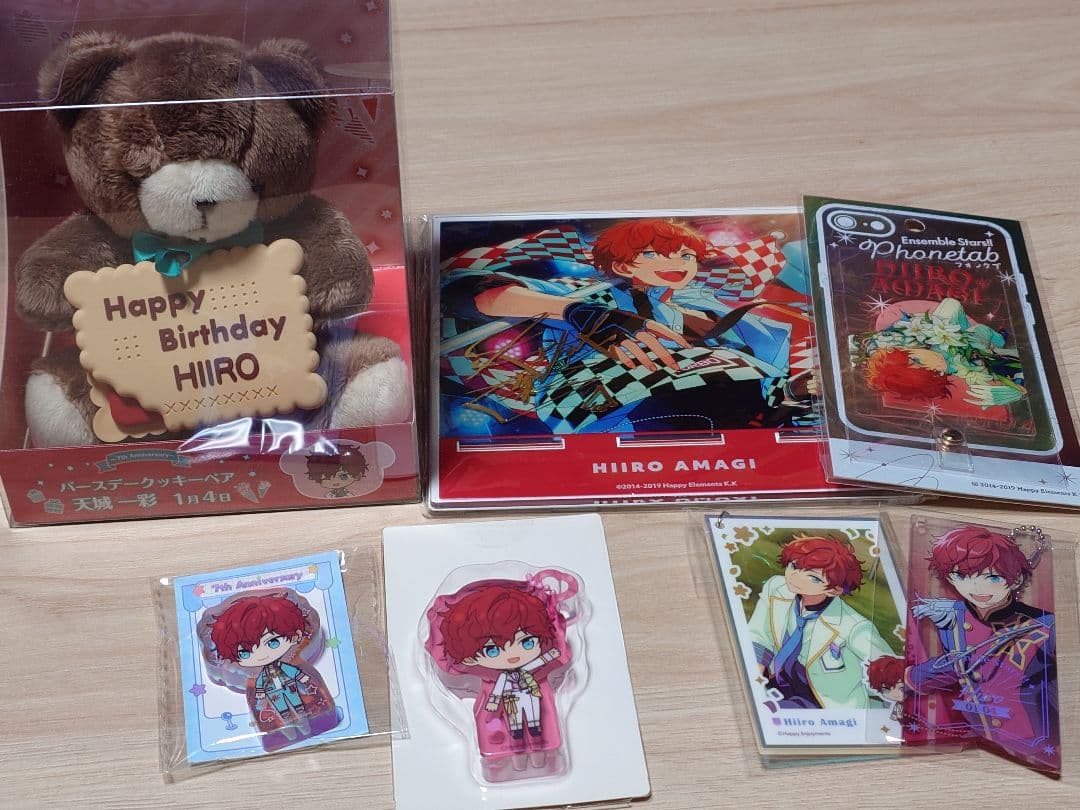 あんスタ　天城一彩　まとめ売り