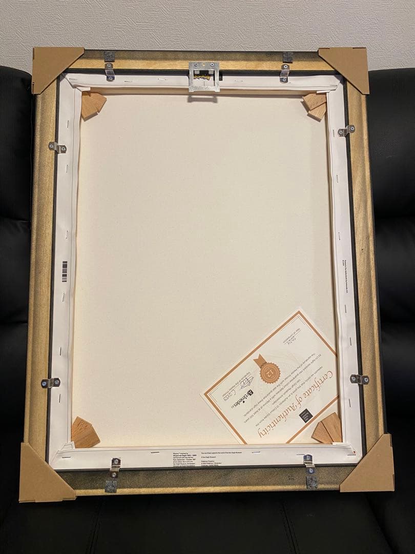 ゴッホ　ピカチュウ キャンバスアート 黒フレーム　黒枠　Sサイズ