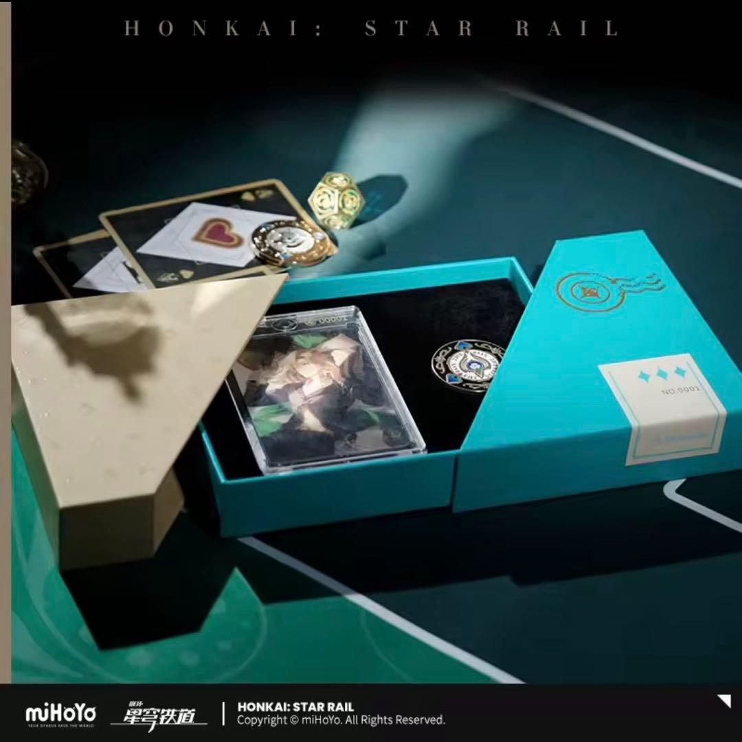 崩壊スターレイル 「我来押注」 「我来博弈」 アベンチュリン ギフトボックス