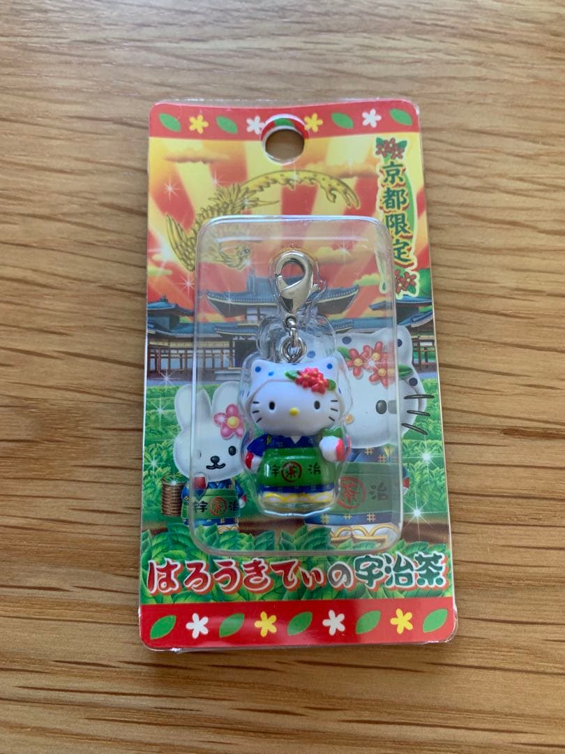 【京都】ご当地キティ ファスナーマスコット 9個セット