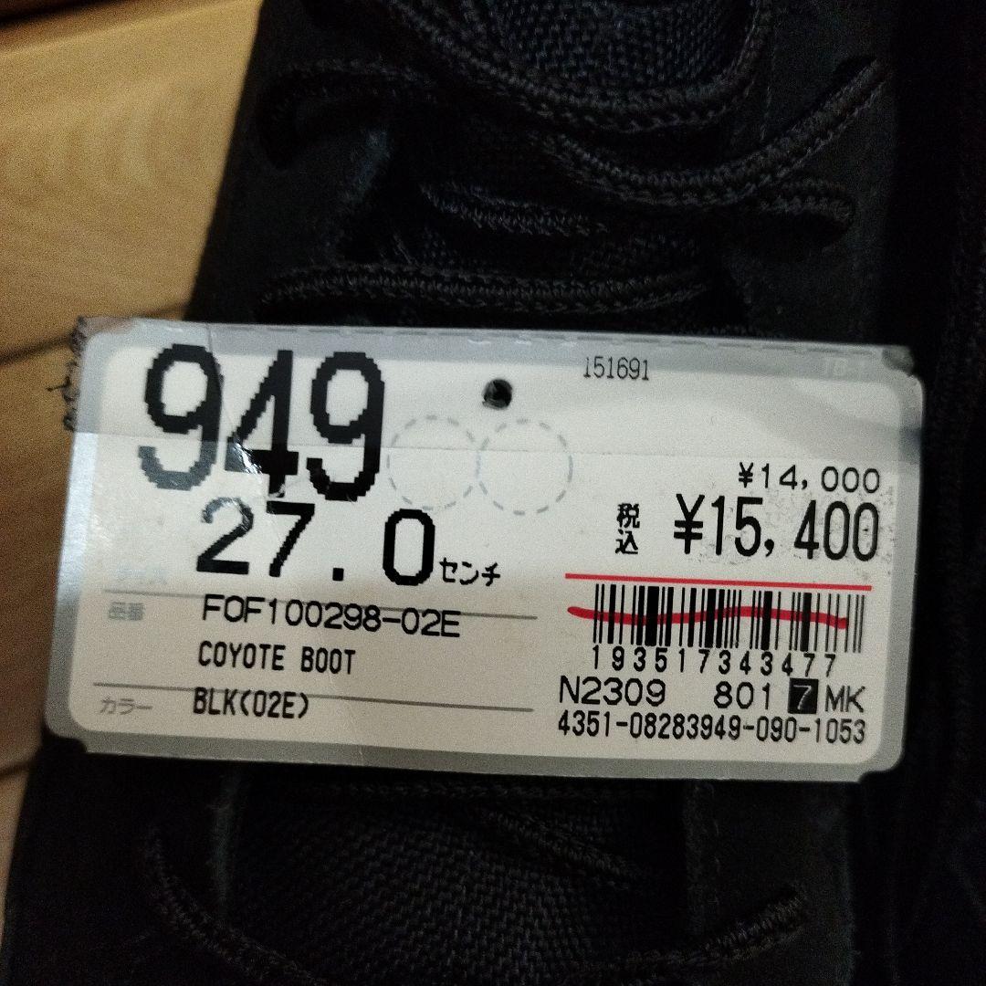 OAKLEY コヨーテブーツになります✨