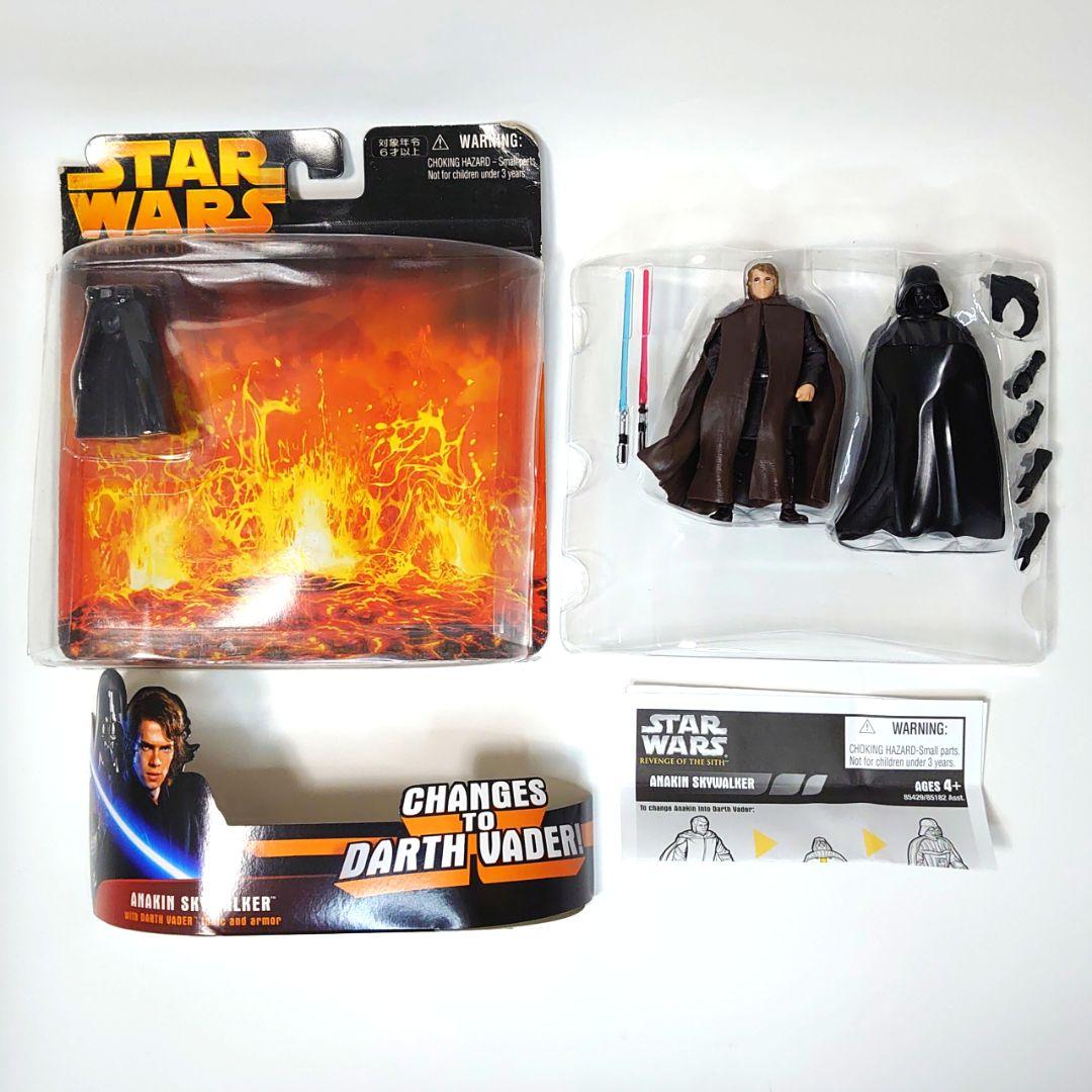 《オマケつき》スター・ウォーズ ダース・ベイダー フィギュアセット