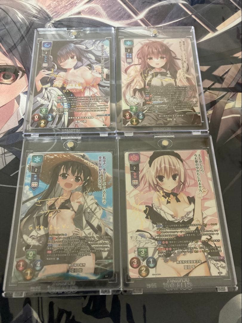 lycee サクラノ詩　素晴らしき日々　ケロQ＆枕 フルコンプ　直筆サイン