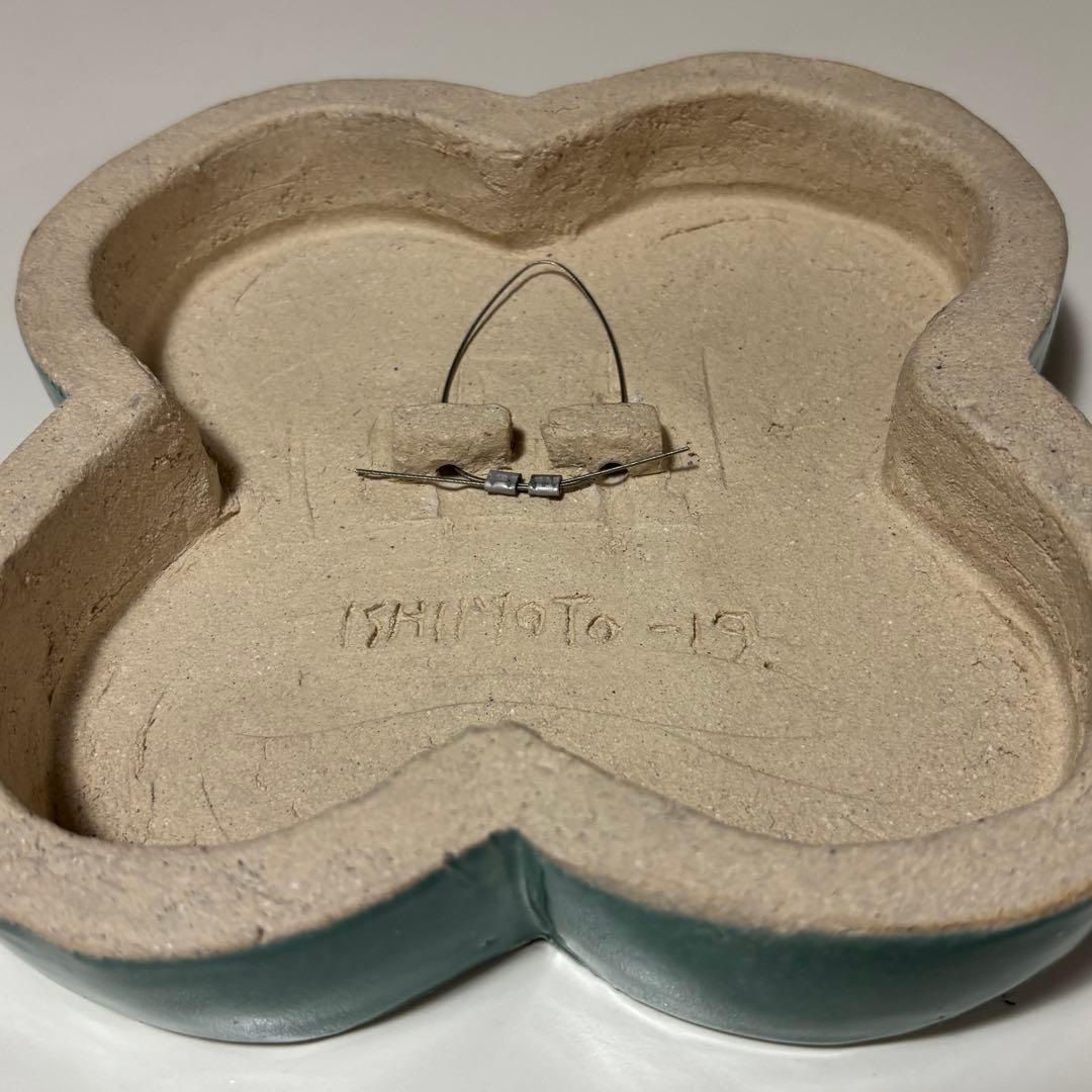 ムスタキビ⭐︎石本藤雄⭐︎花レリーフ⭐︎レア