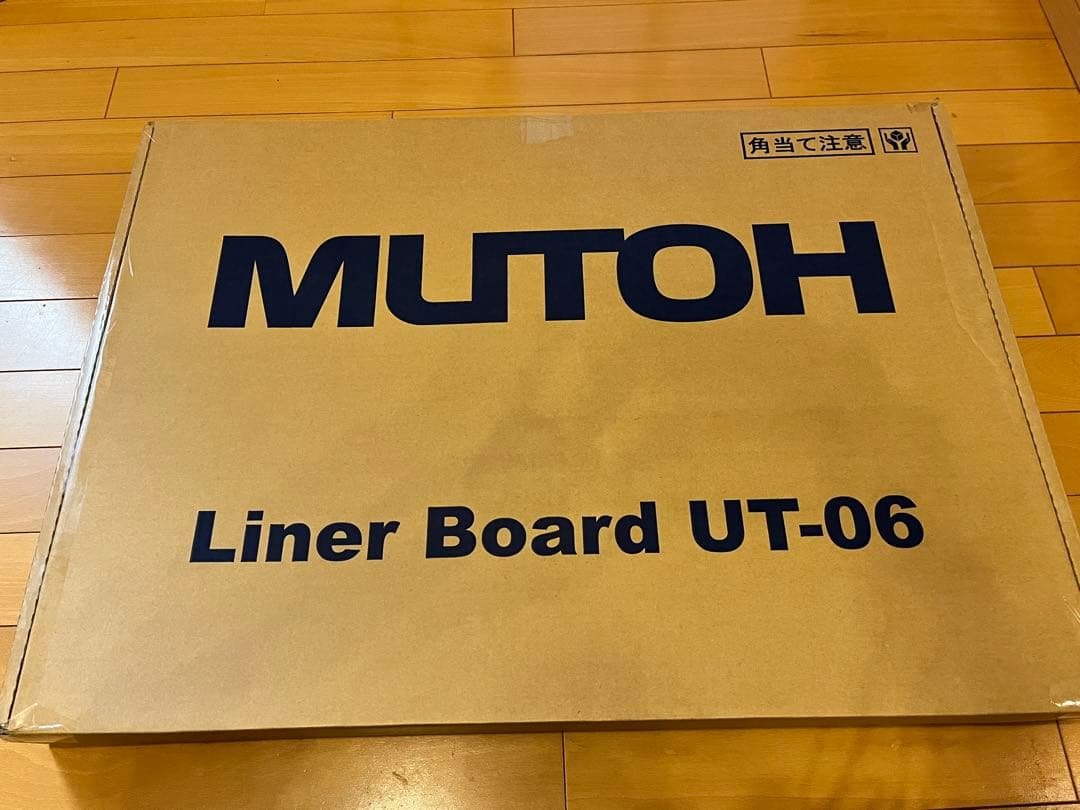 ムトー A2平行定規 ライナーボード UT-06