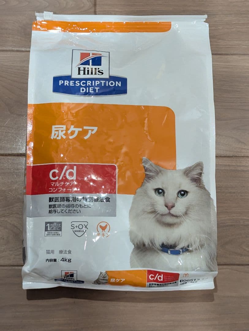 Hill's c/d 尿ケア 4kg