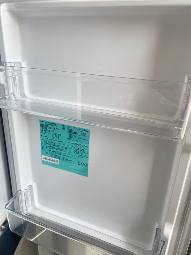 近隣地域限定送料無料❗️美品　黒系　冷蔵庫、洗濯機、電子レンジセット