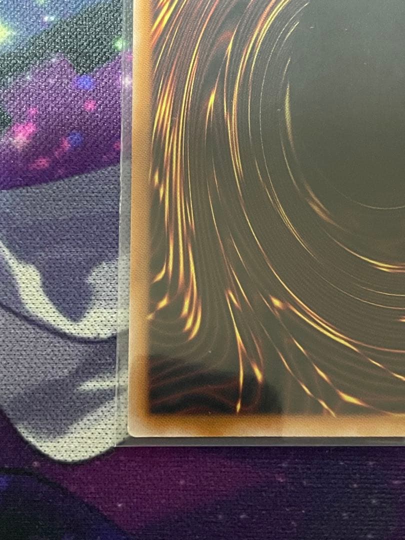 スターダスト・ドラゴン／バスター プリズマティックシークレット