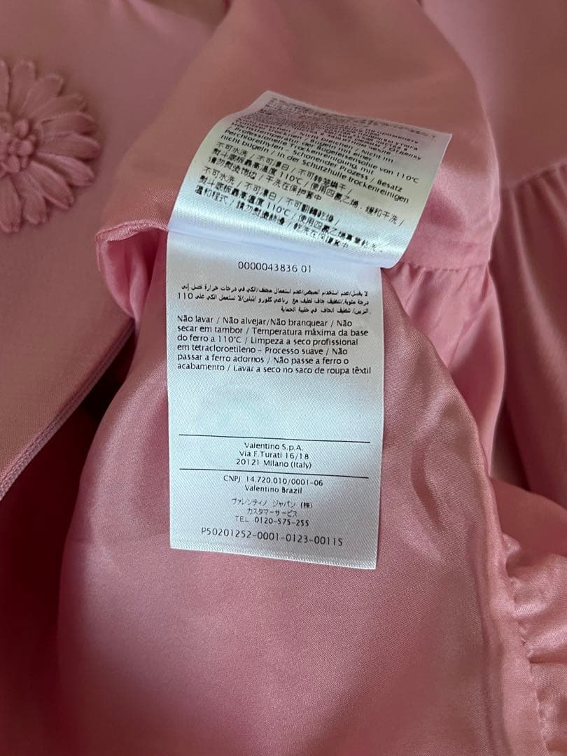ヴァレンチノ Valentino ワンピース　ピンク　花柄♡