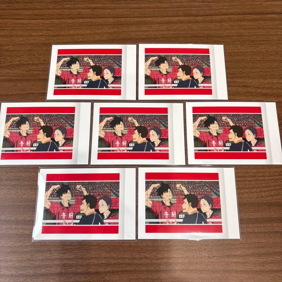 ハイキュー ぱしゃこれ ゴミ捨て場の決戦 黒尾鉄朗