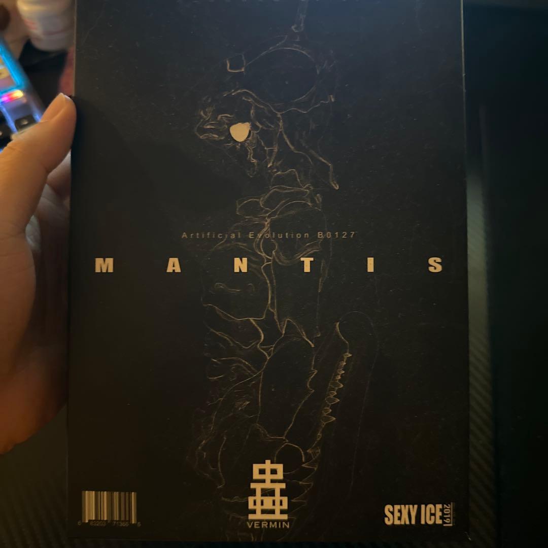 【未開封品】蟲 VERMIN シリーズ 実験体 B0127 カマキリ