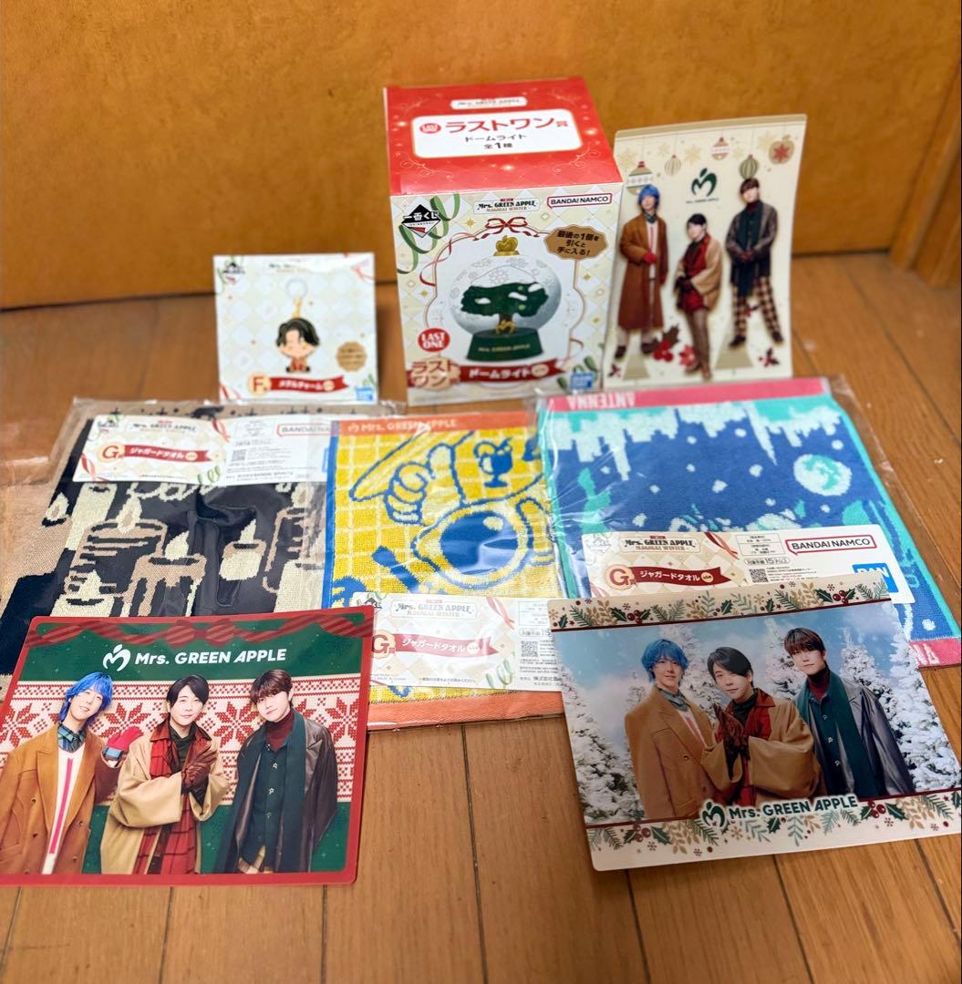 Mrs. GREEN APPLE ラストワン賞 ドームライトとG賞3点F賞1点