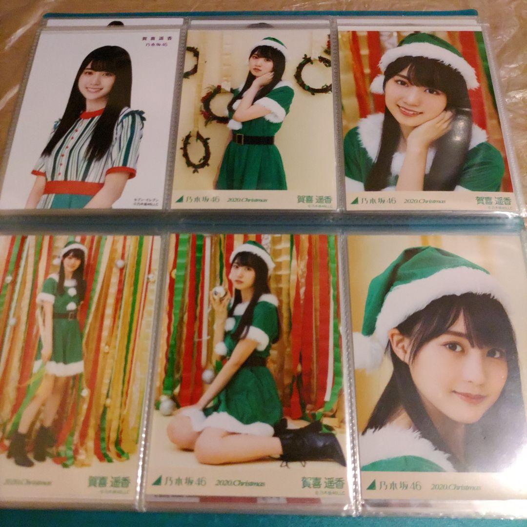 【お買い得】乃木坂46 賀喜遥香 生写真 まとめ売り！31コンプ＋バラ8枚