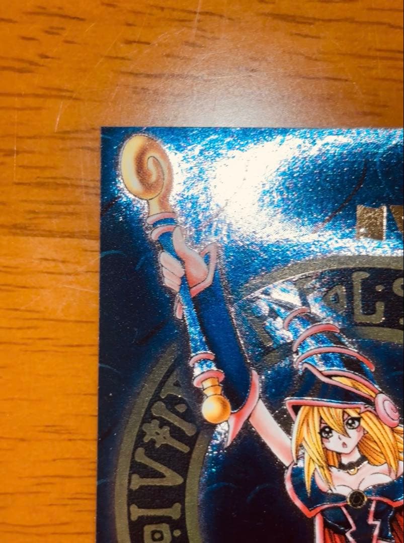 【DDM】【特典カード】ブラック・マジシャン・ガール 3枚セット