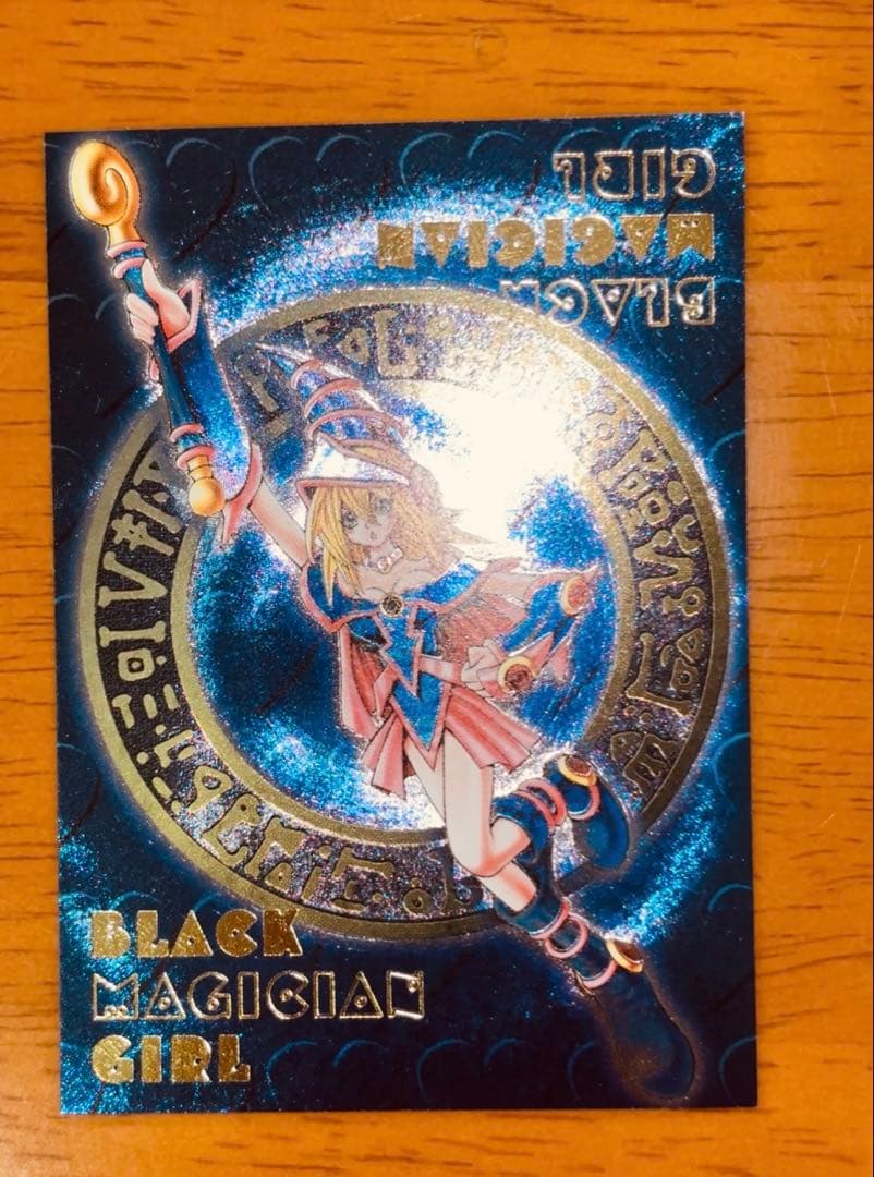 【DDM】【特典カード】ブラック・マジシャン・ガール 3枚セット