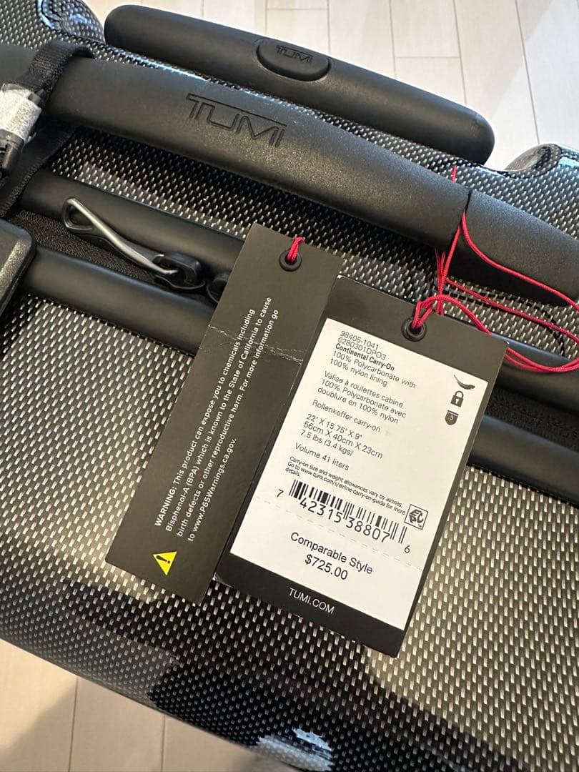 【正規品/新品未使用】TUMIキャリーケース